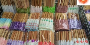 Do Now U! Would You Support a Ban on Disposable Chopsticks?